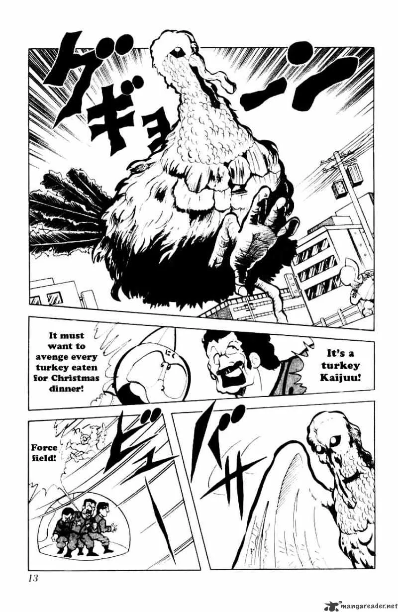 Kinnikuman - Page 8