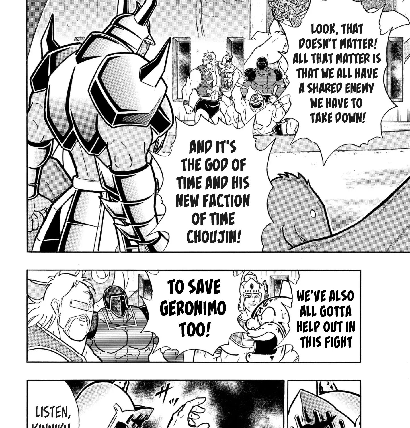 Kinnikuman - Page 10