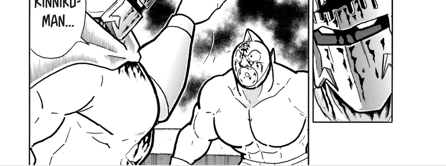 Kinnikuman - Page 11