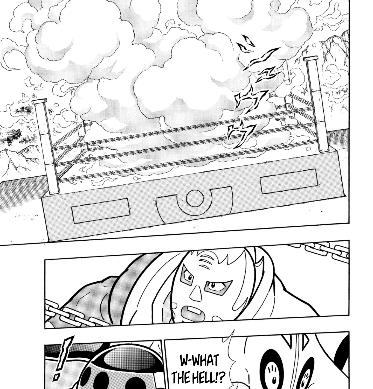 Kinnikuman - Page 24