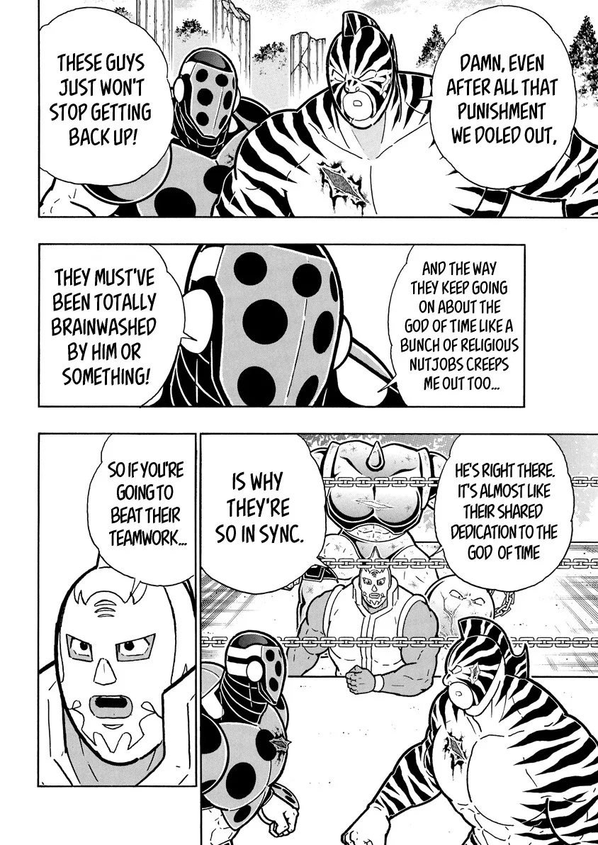 Kinnikuman - Page 9