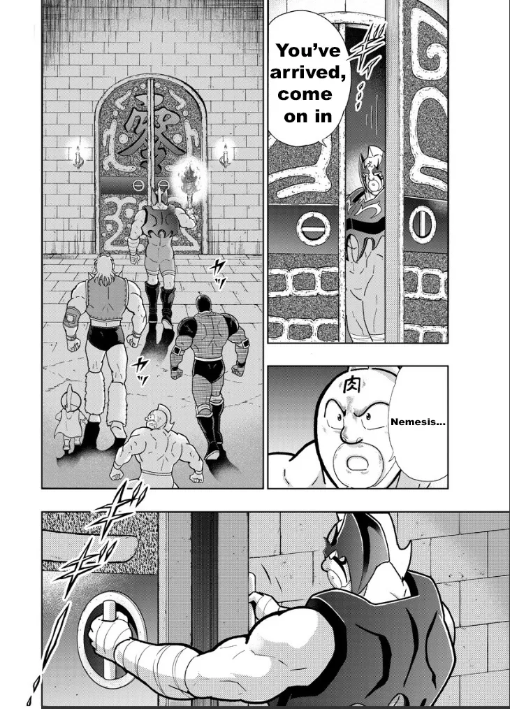 Kinnikuman - Page 16