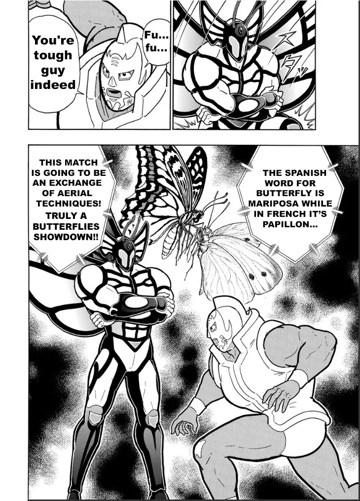 Kinnikuman - Page 6