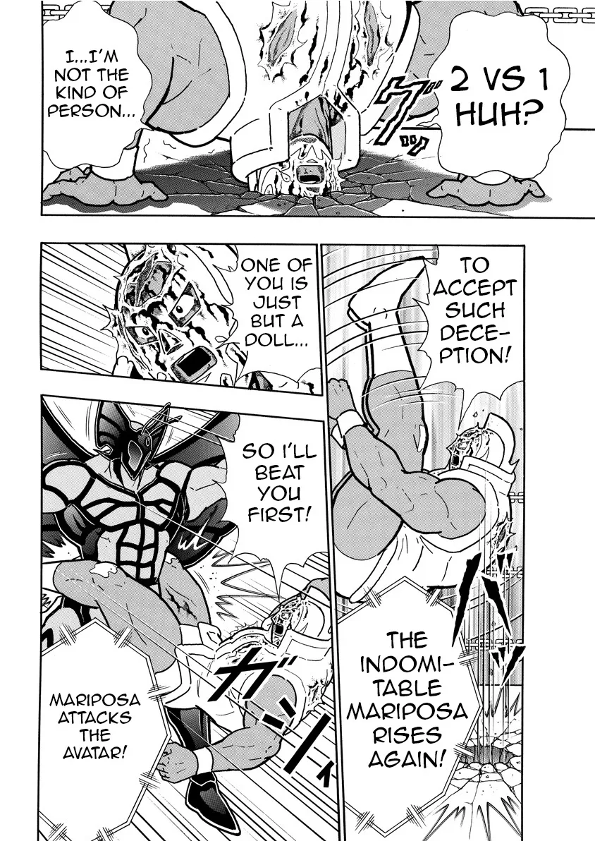 Kinnikuman - Page 4