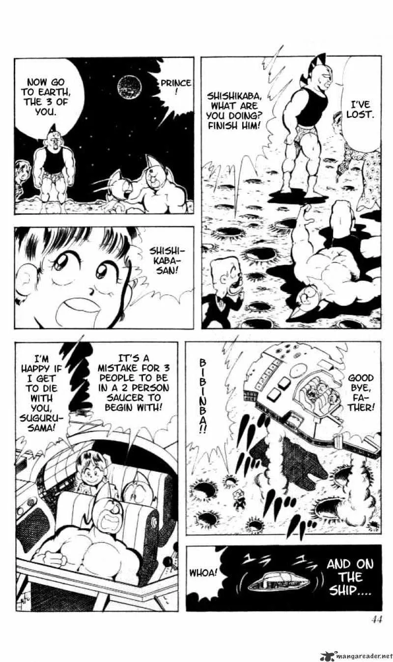 Kinnikuman - Page 11