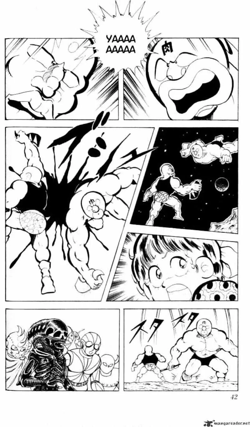 Kinnikuman - Page 9