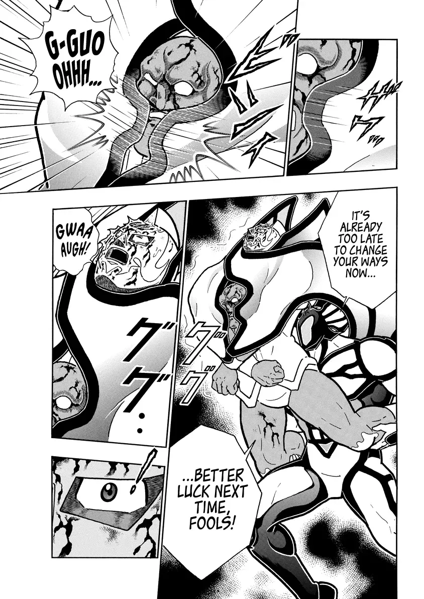 Kinnikuman - Page 9