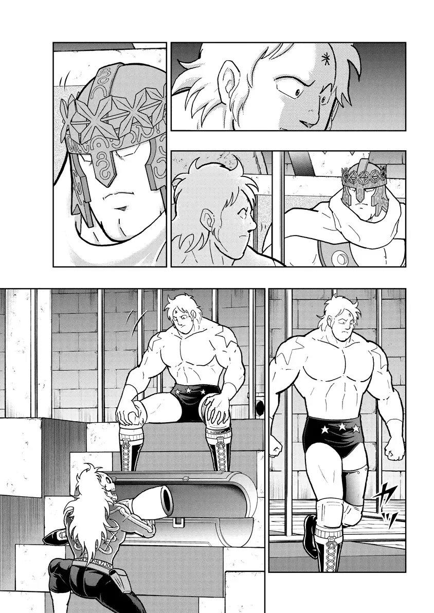 Kinnikuman - Page 11