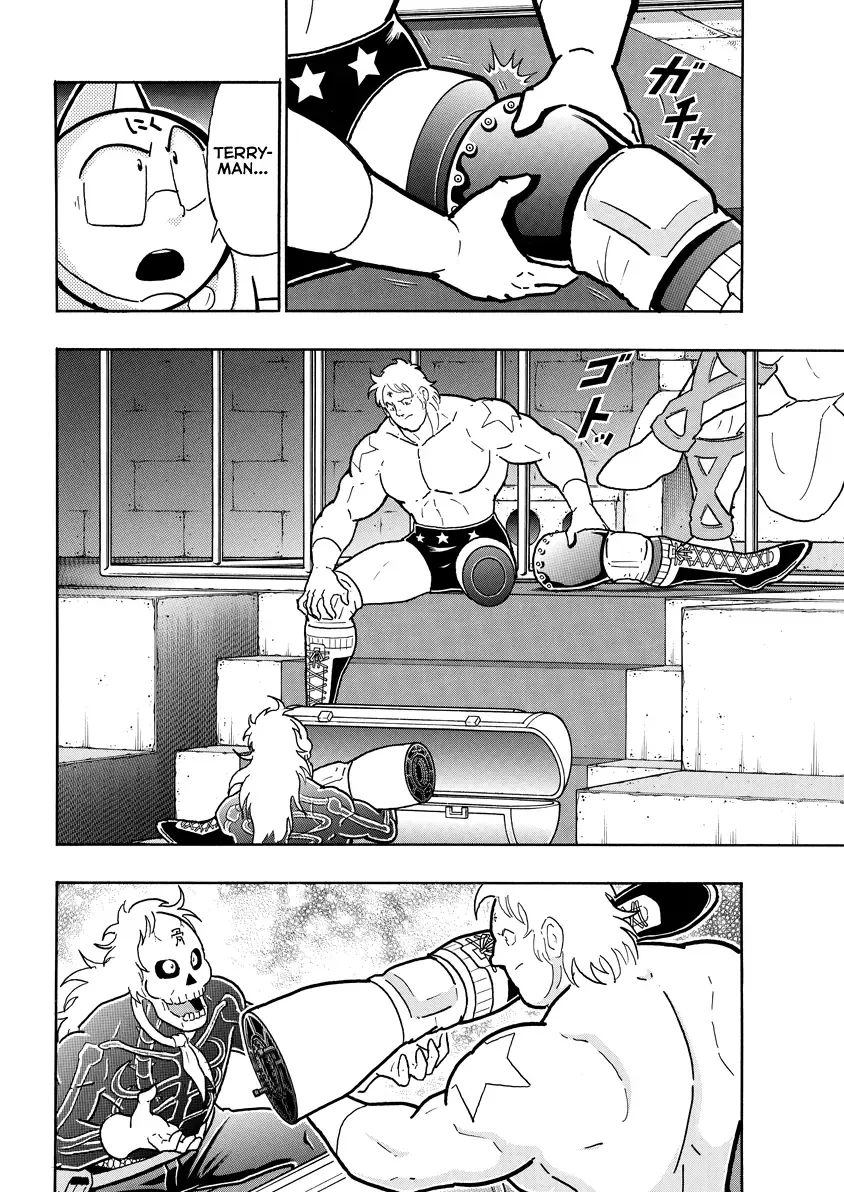 Kinnikuman - Page 12