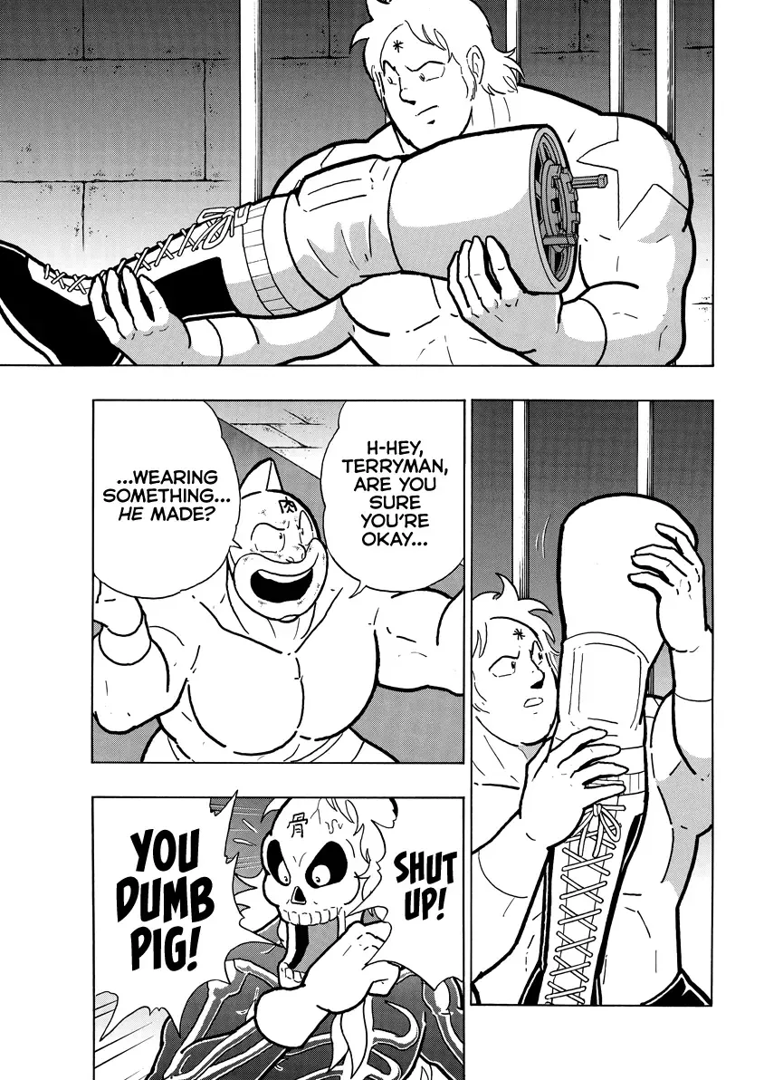 Kinnikuman - Page 13