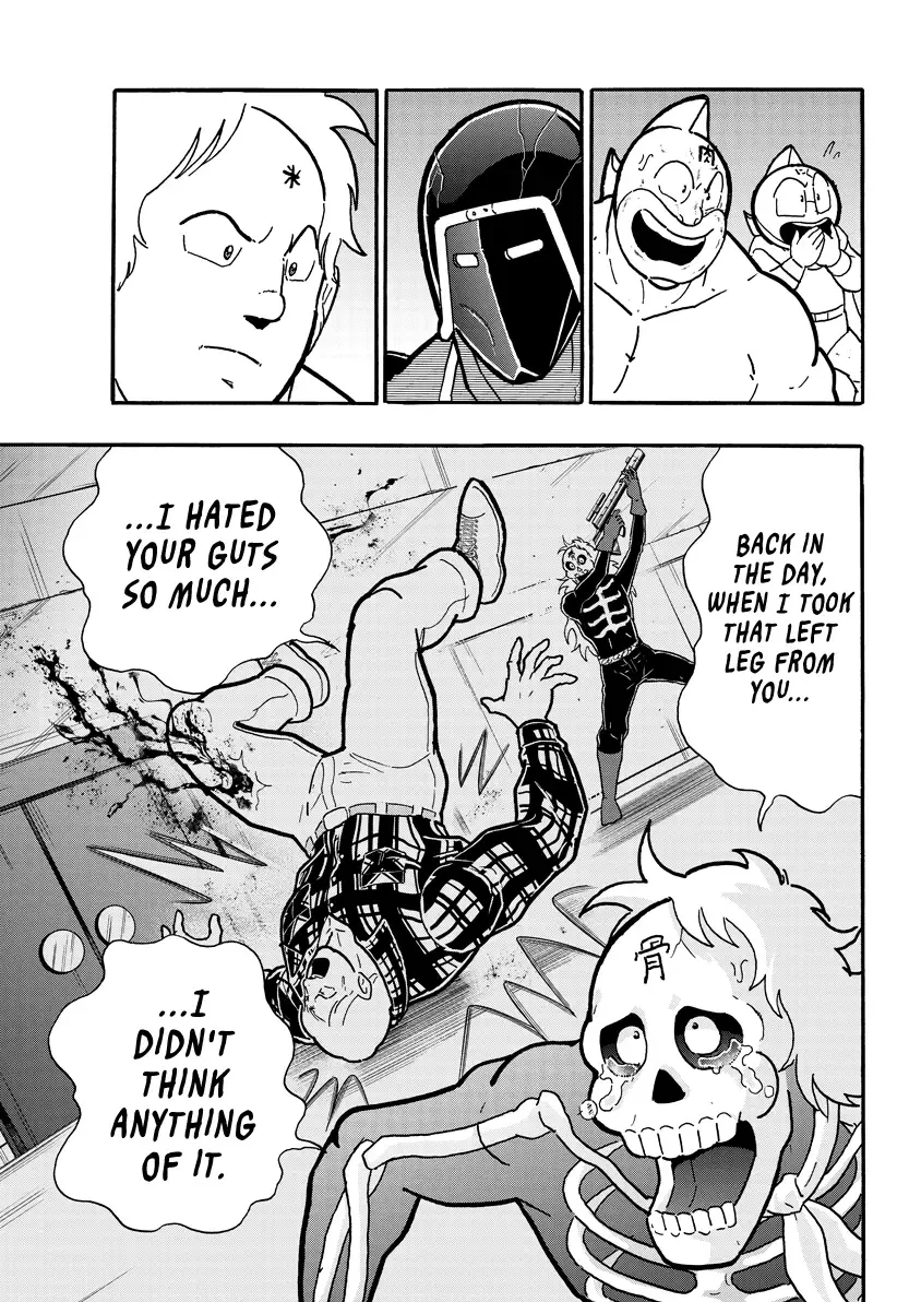 Kinnikuman - Page 3