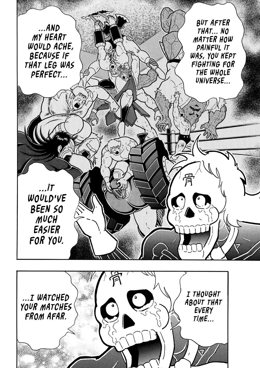 Kinnikuman - Page 4