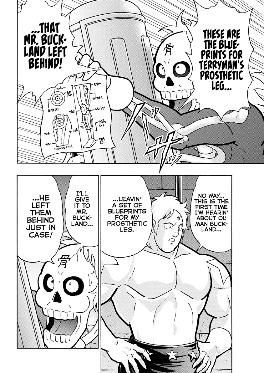 Kinnikuman - Page 8