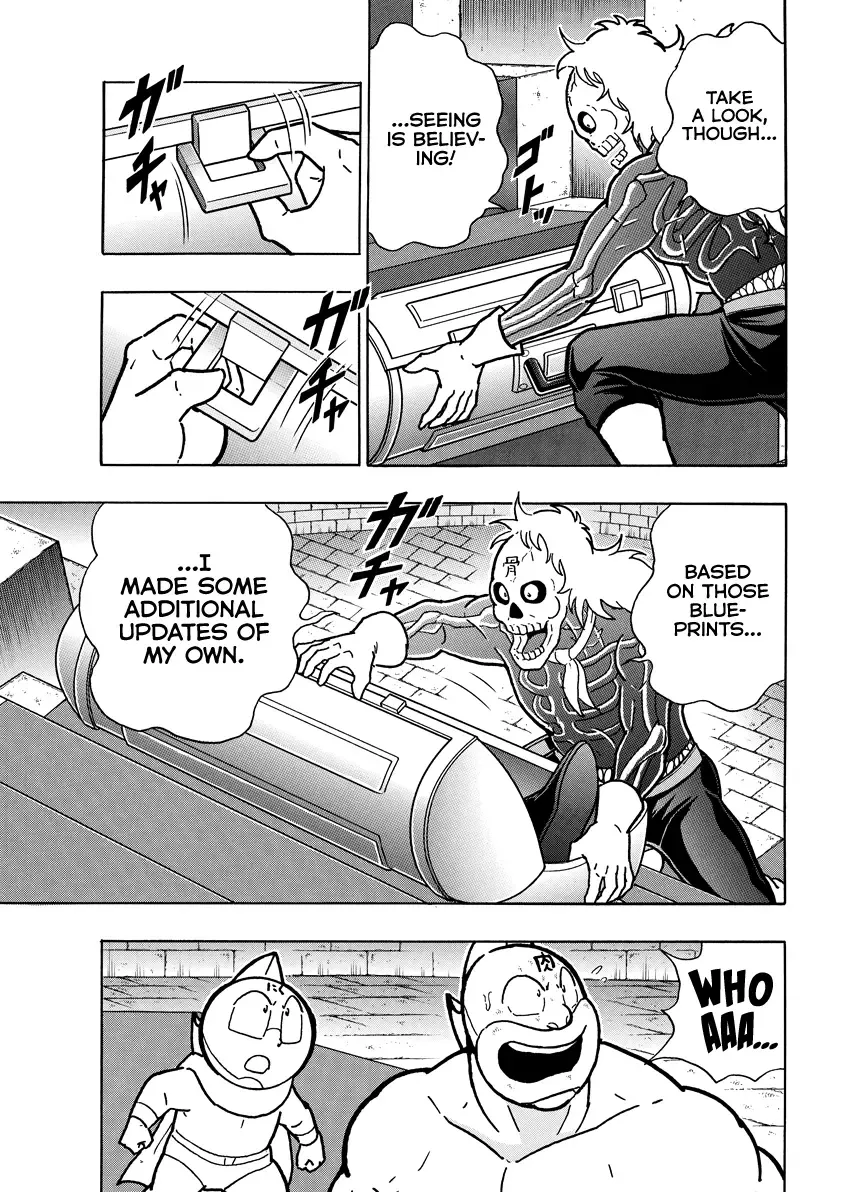 Kinnikuman - Page 9