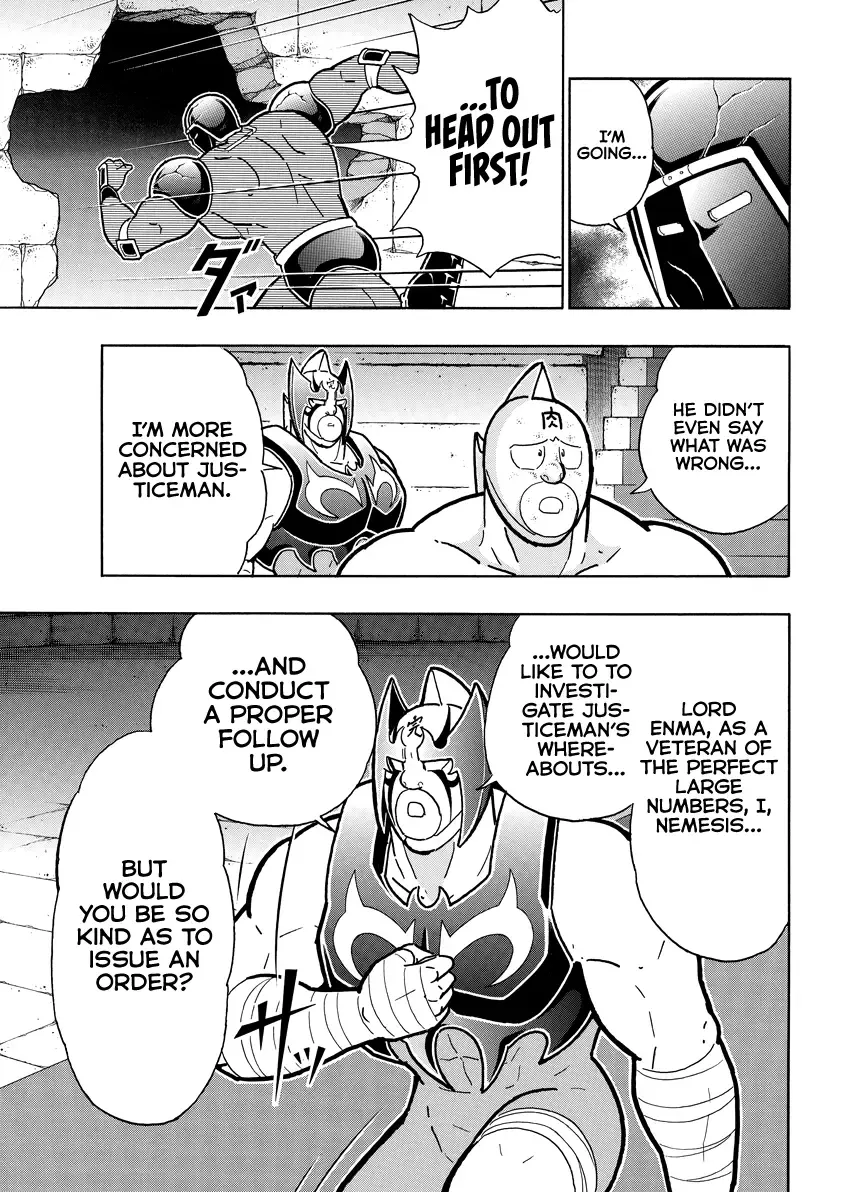 Kinnikuman - Page 11