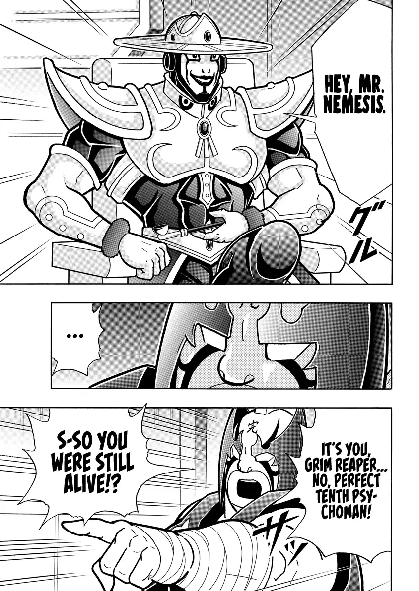 Kinnikuman - Page 13