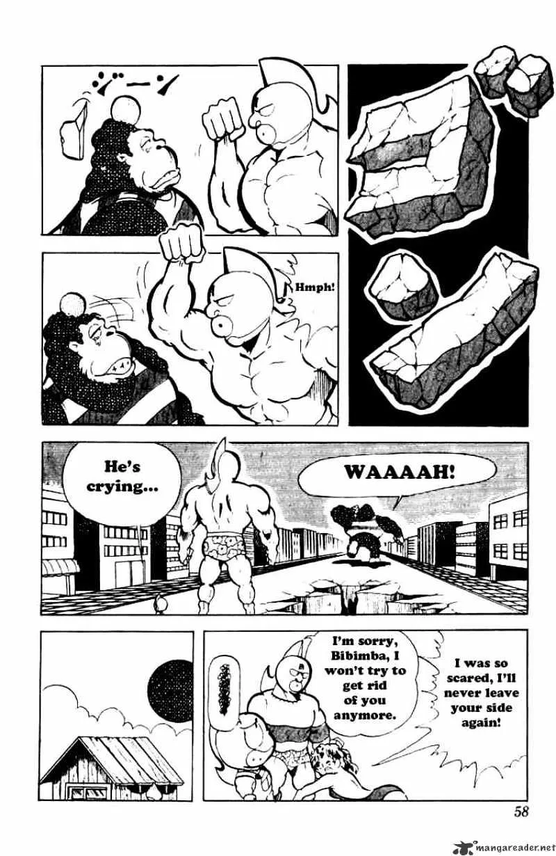 Kinnikuman - Page 12