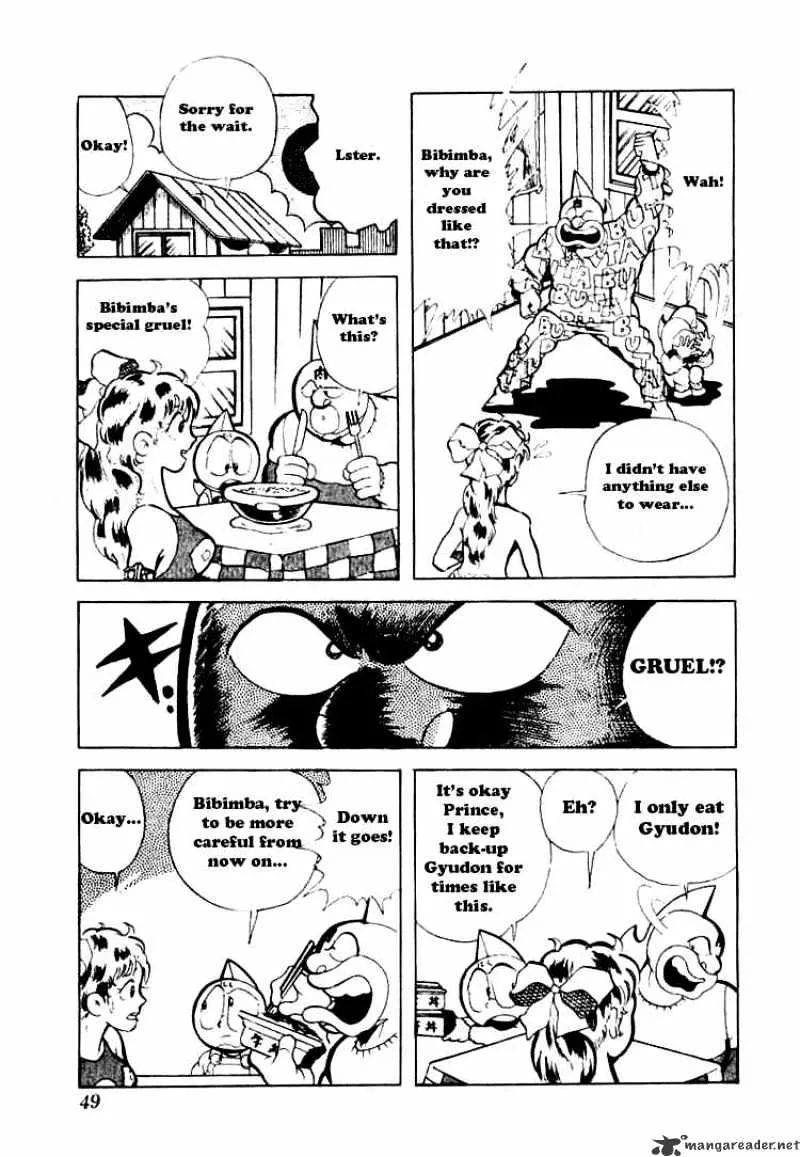 Kinnikuman - Page 3