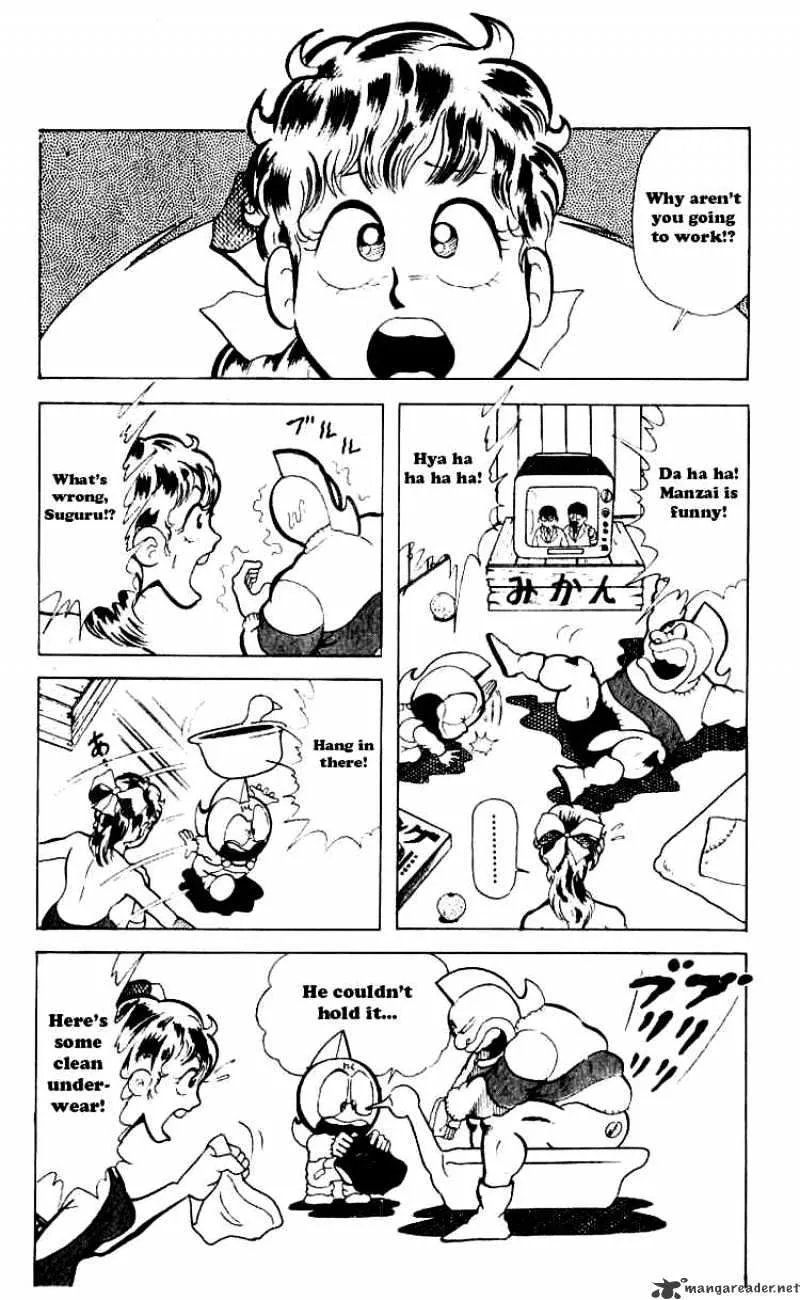 Kinnikuman - Page 4