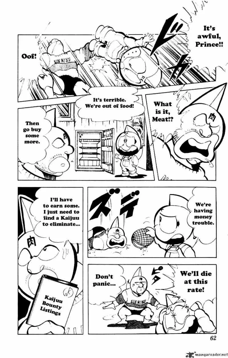 Kinnikuman - Page 2