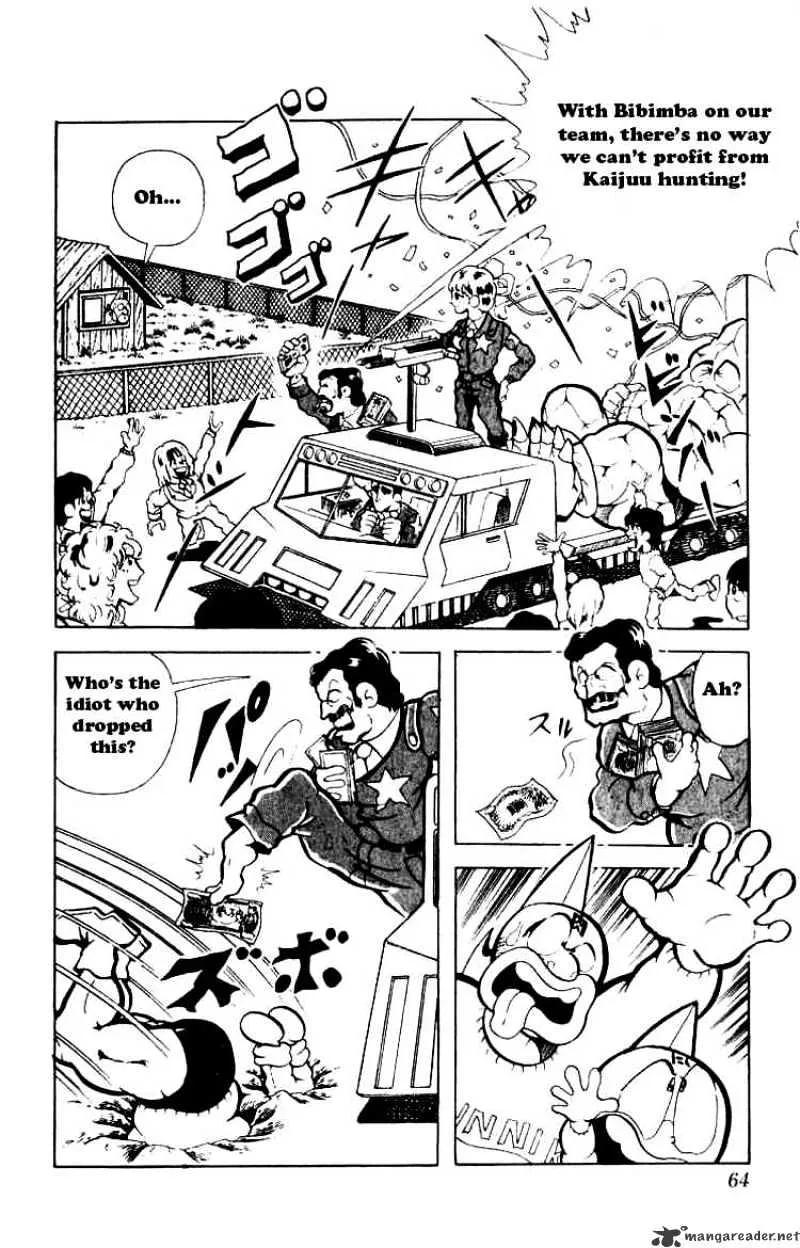 Kinnikuman - Page 4