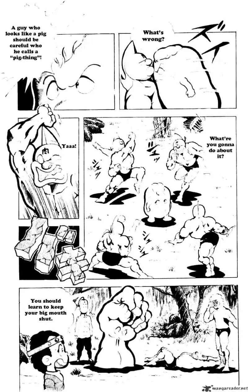 Kinnikuman - Page 5