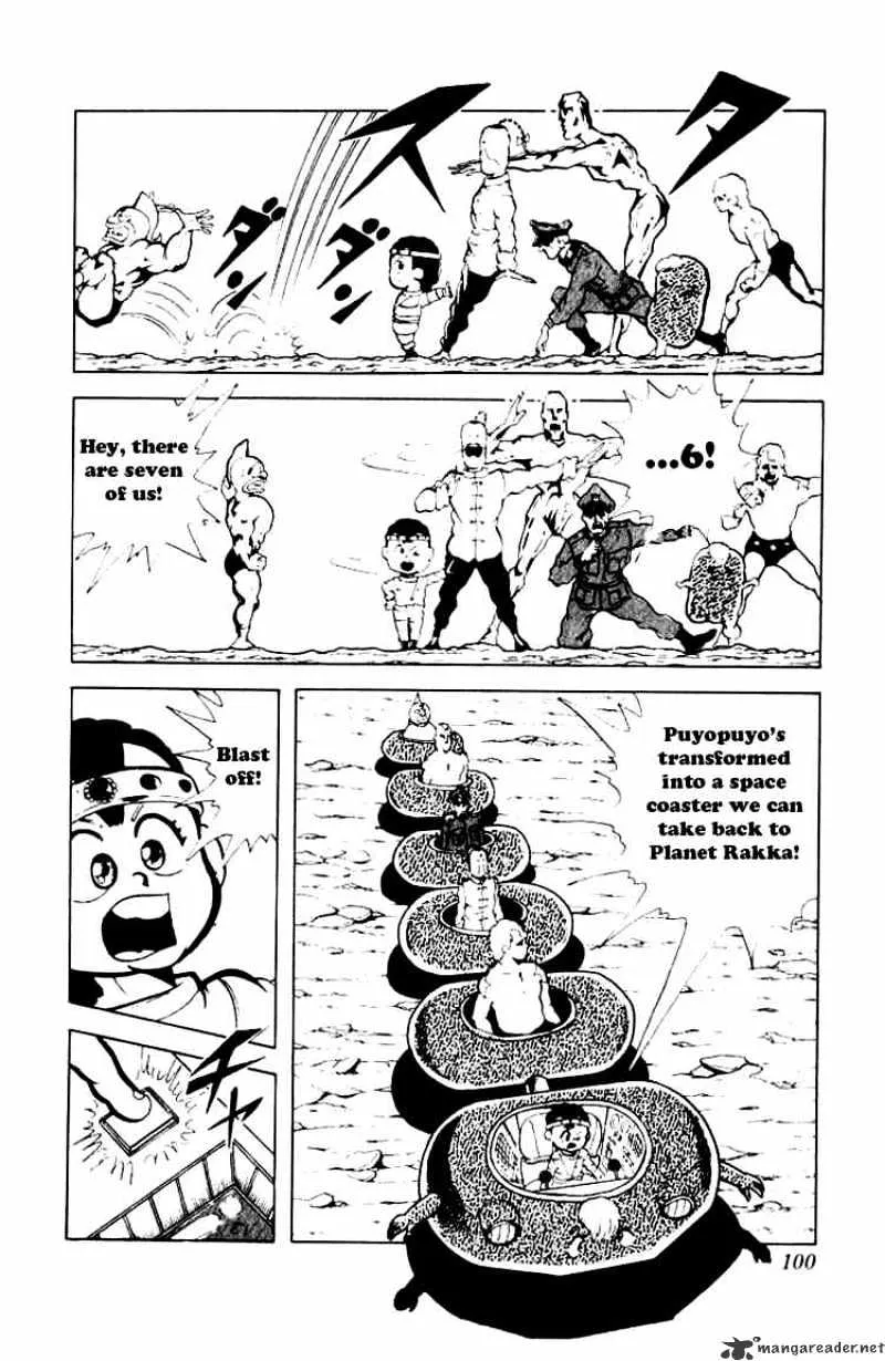 Kinnikuman - Page 2