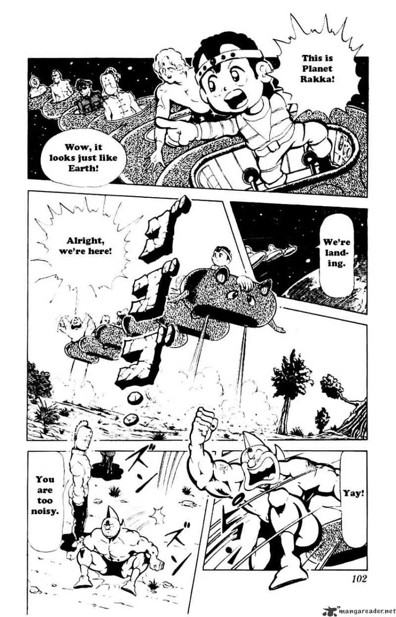 Kinnikuman - Page 4