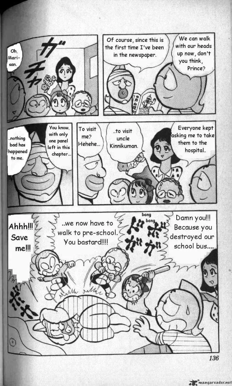 Kinnikuman - Page 12