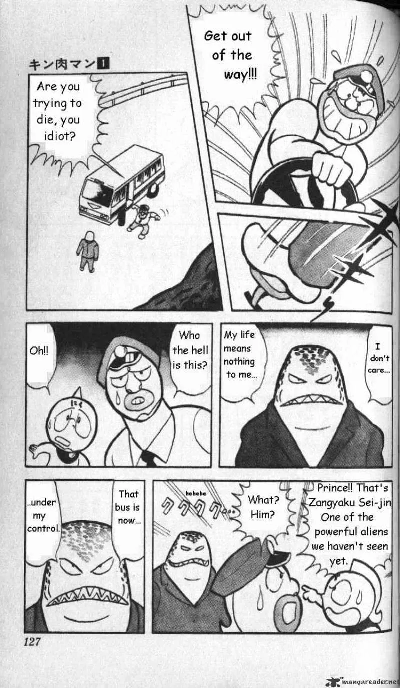 Kinnikuman - Page 3