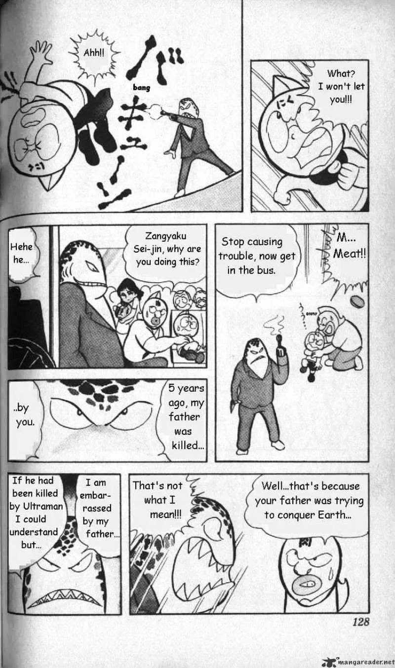 Kinnikuman - Page 4