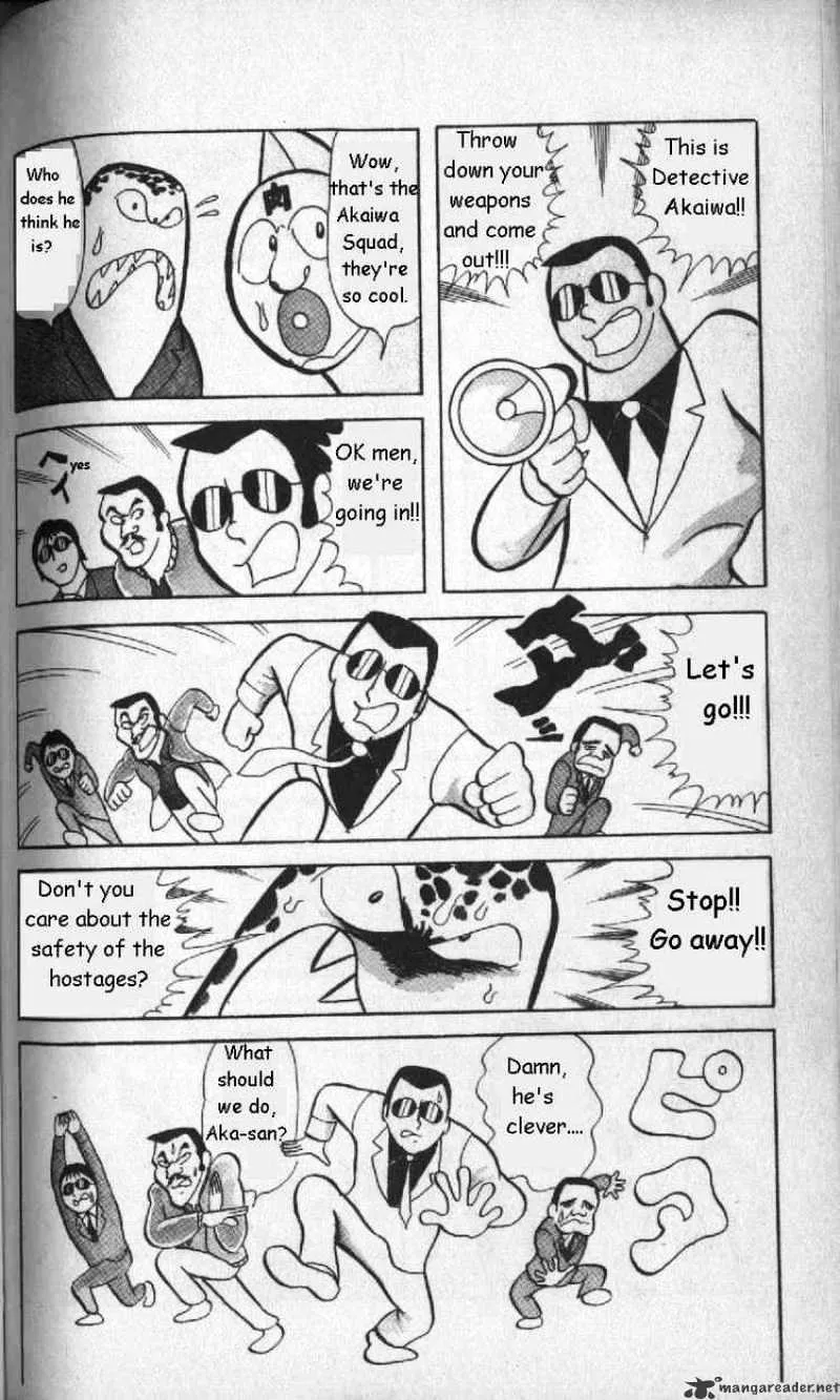 Kinnikuman - Page 6