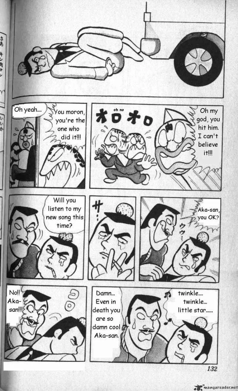 Kinnikuman - Page 8