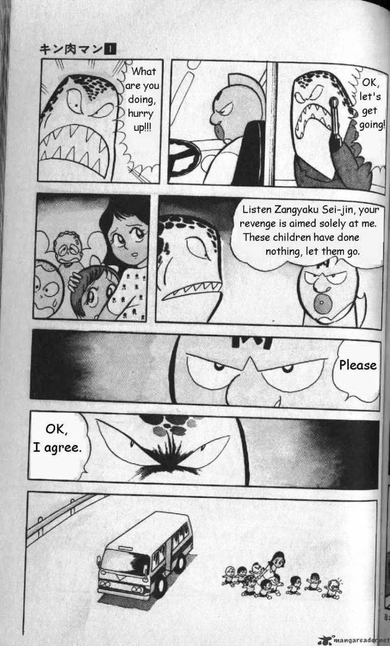 Kinnikuman - Page 9