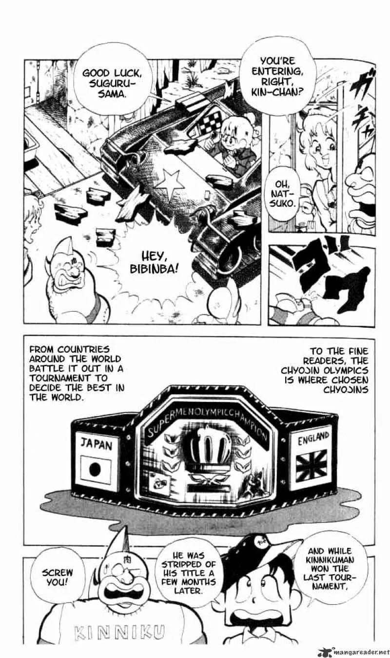 Kinnikuman Chapter 90 page 4 - MangaKakalot