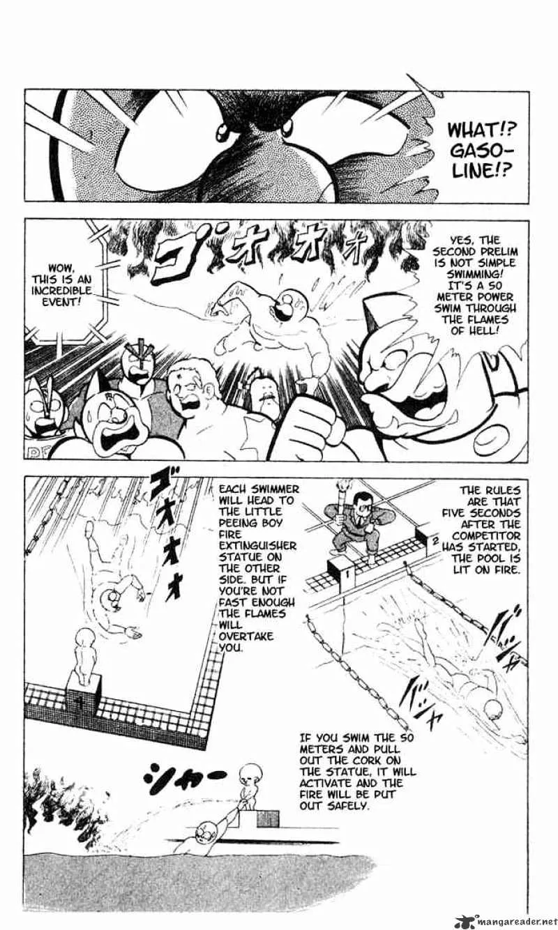 Kinnikuman - Page 6