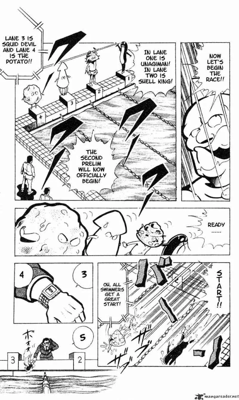 Kinnikuman - Page 7