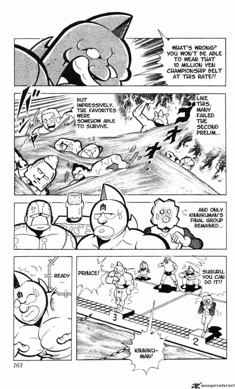 Kinnikuman - Page 9