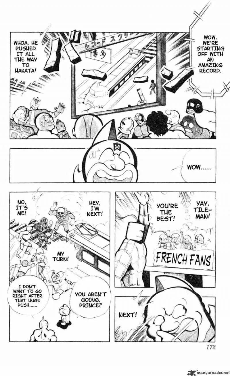 Kinnikuman - Page 5