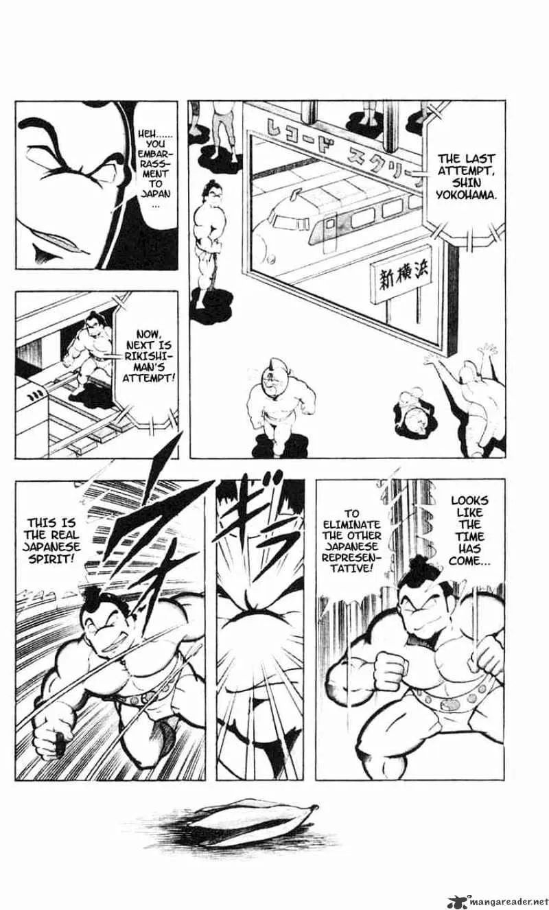 Kinnikuman - Page 7