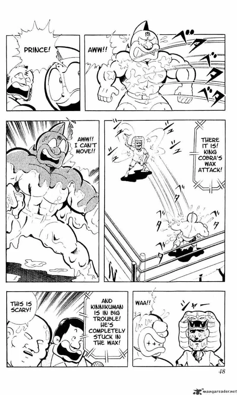 Kinnikuman Chapter 98 page 3 - MangaKakalot