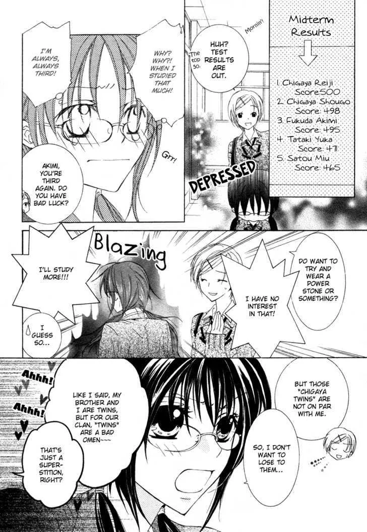 Kira*Kira Crystal Chapter 0 page 6 - MangaKakalot