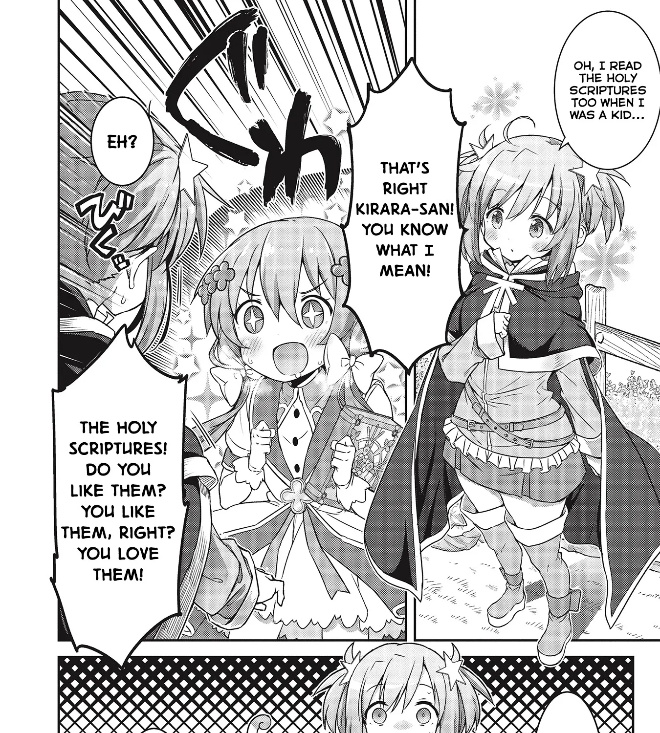 Kirara Fantasia Chapter 1.2 page 1 - MangaKakalot