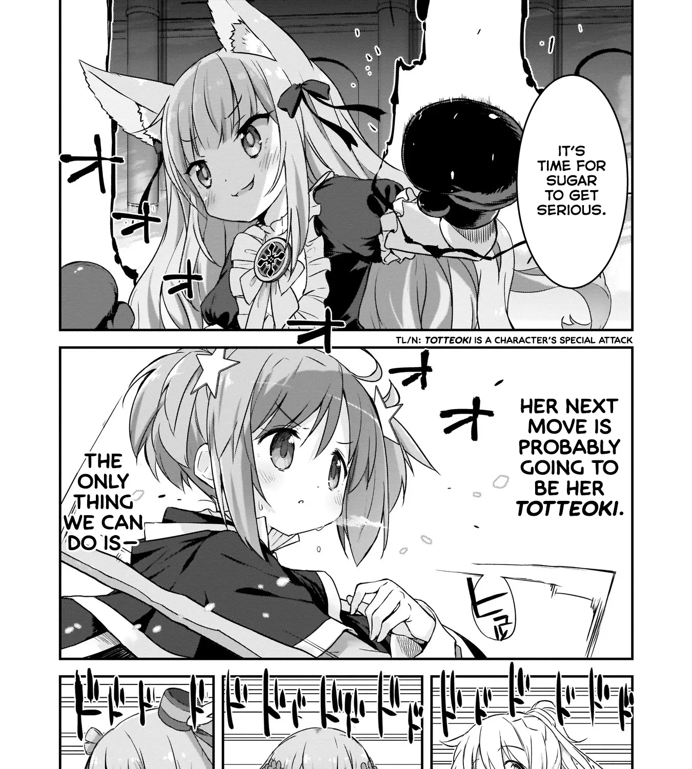 Kirara Fantasia Chapter 7 page 7 - MangaKakalot