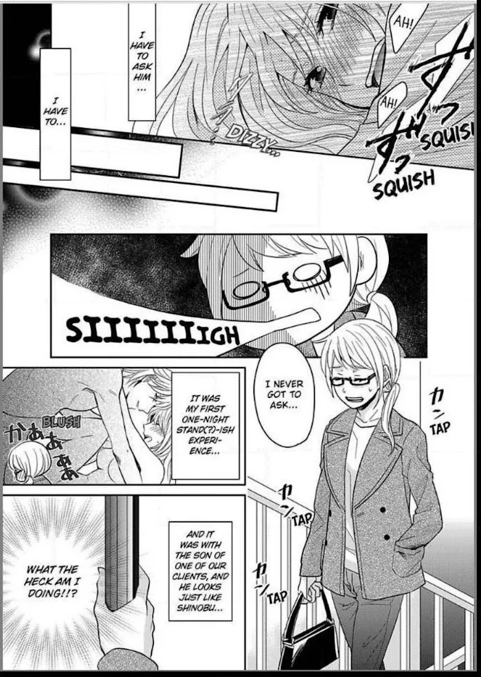 Kirei Na Oneesan Wa Yajuu Deshita!? - Elite-San To Shachiku Joshi - Page 24