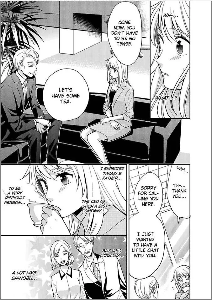 Kirei Na Oneesan Wa Yajuu Deshita!? - Elite-San To Shachiku Joshi - Page 8