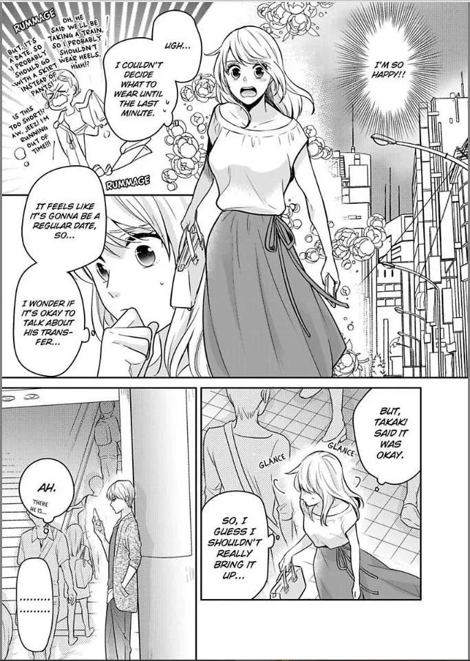 Kirei Na Oneesan Wa Yajuu Deshita!? - Elite-San To Shachiku Joshi - Page 6