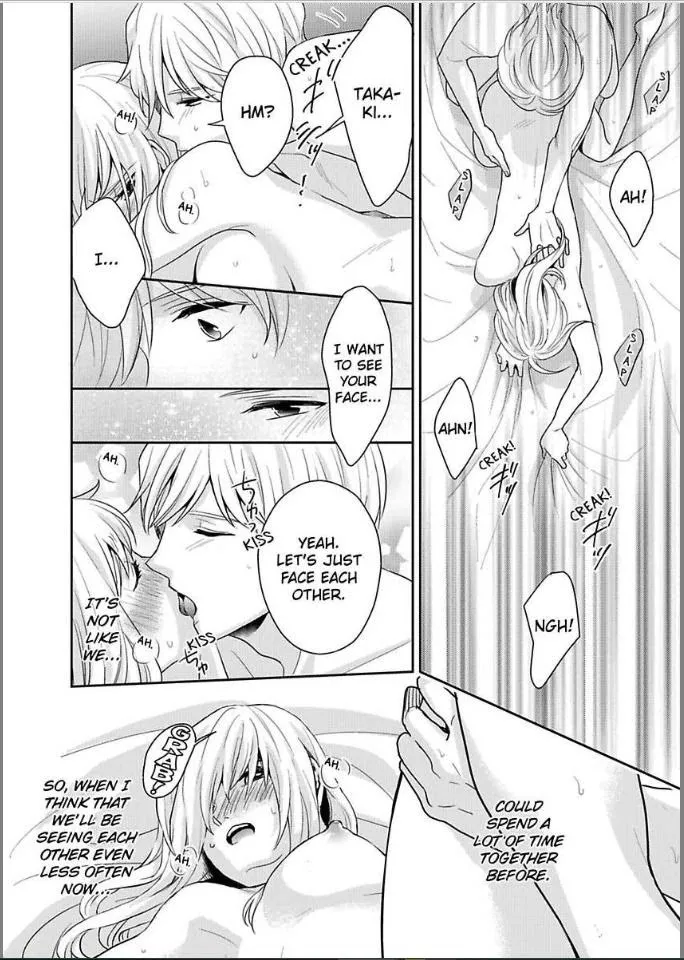 Kirei Na Oneesan Wa Yajuu Deshita!? - Elite-San To Shachiku Joshi - Page 23