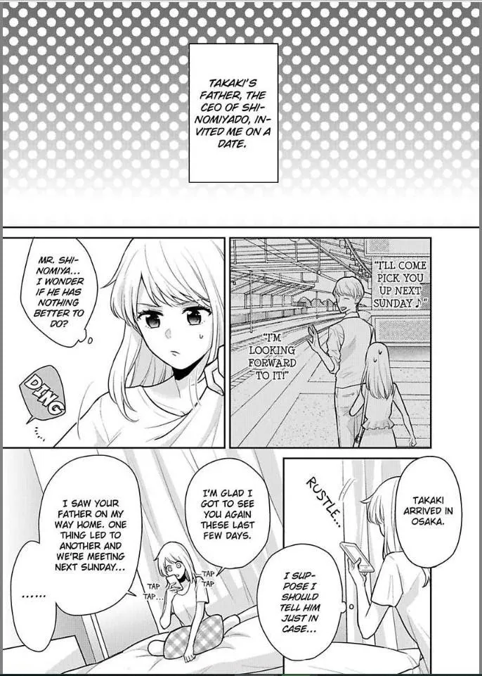 Kirei Na Oneesan Wa Yajuu Deshita!? - Elite-San To Shachiku Joshi - Page 2