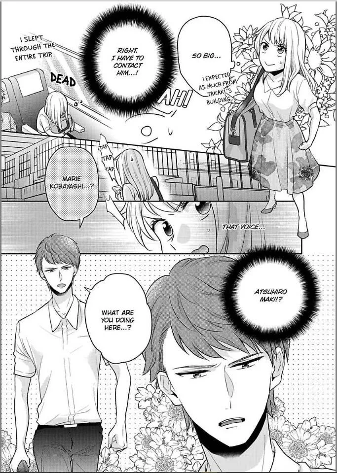 Kirei Na Oneesan Wa Yajuu Deshita!? - Elite-San To Shachiku Joshi - Page 22